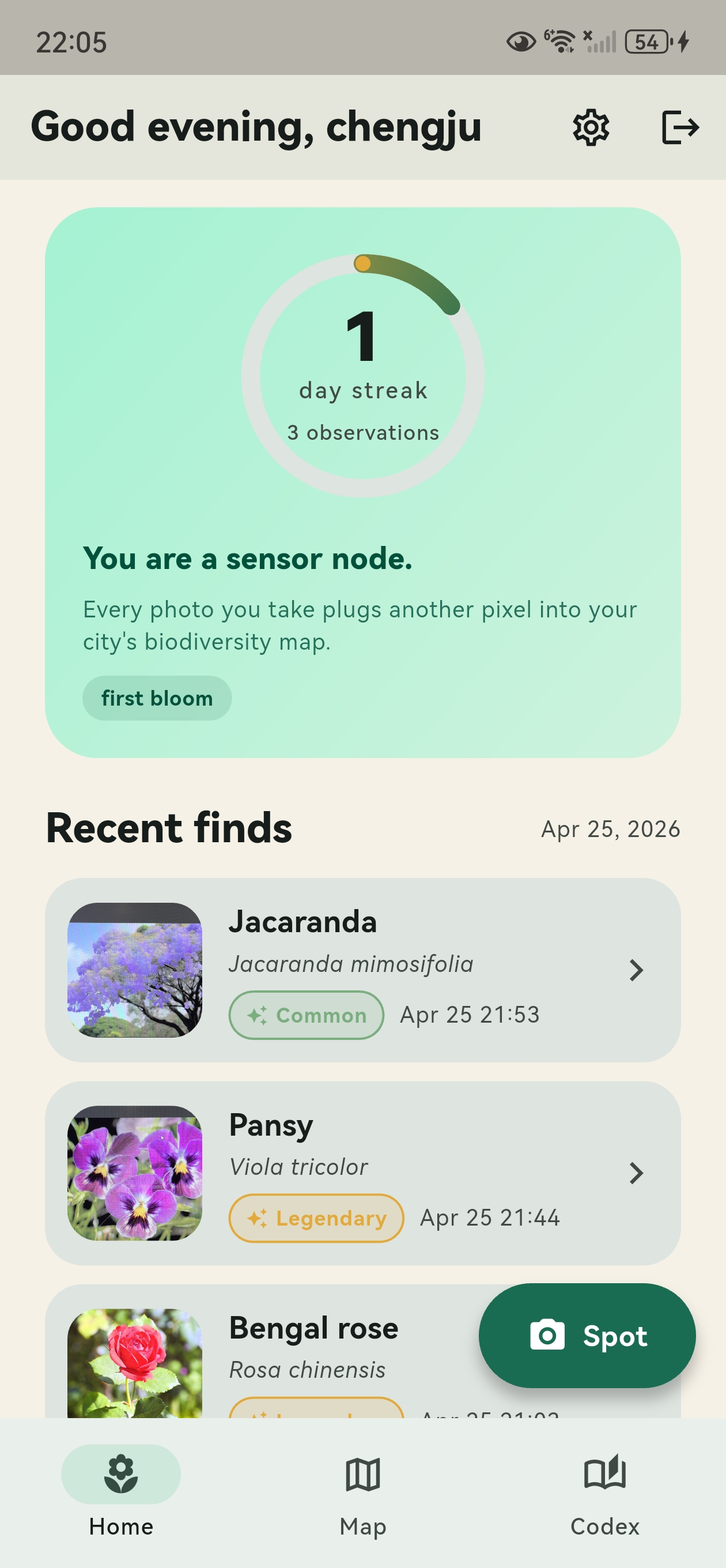 UrbanFlora home screen