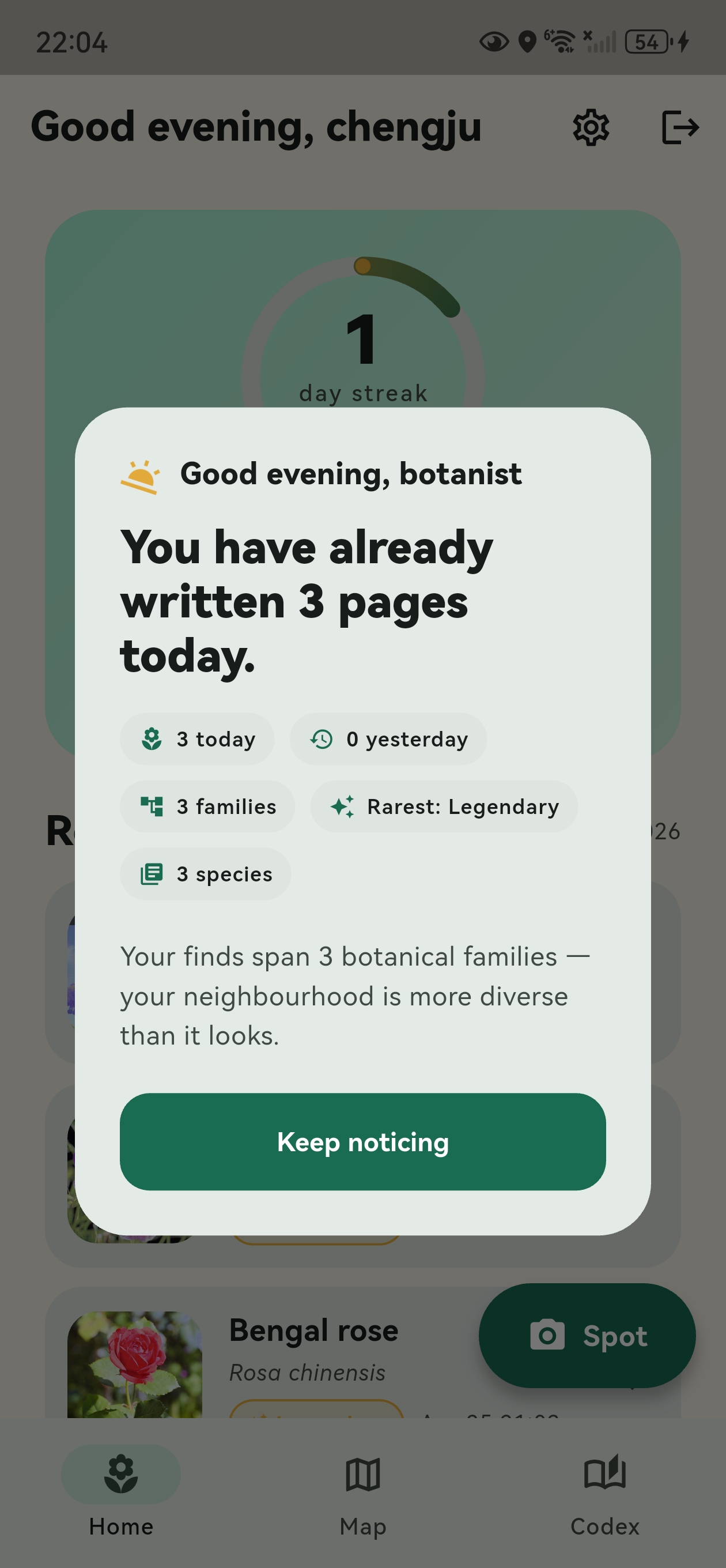 UrbanFlora daily digest screen